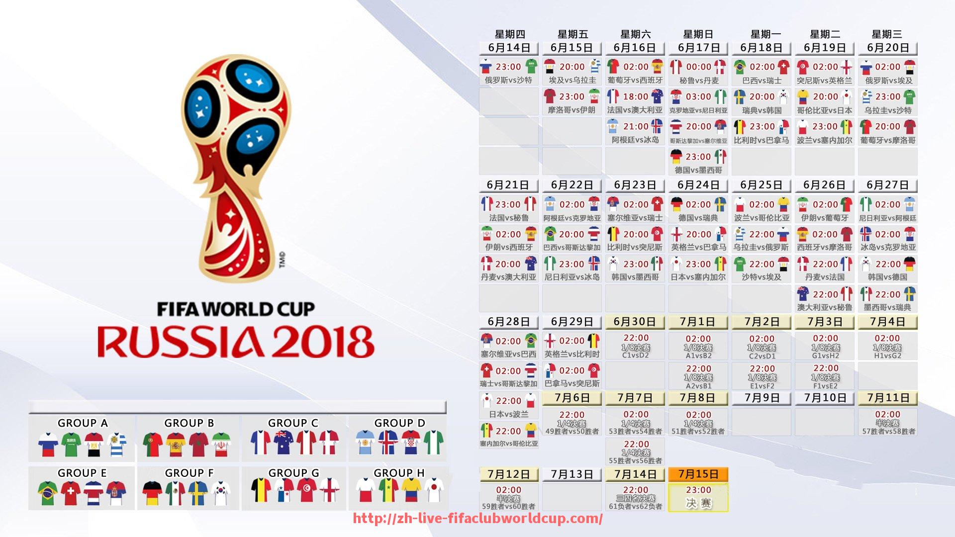 世俱杯直播-河南籍在CBA联赛效力的著名球员盘点